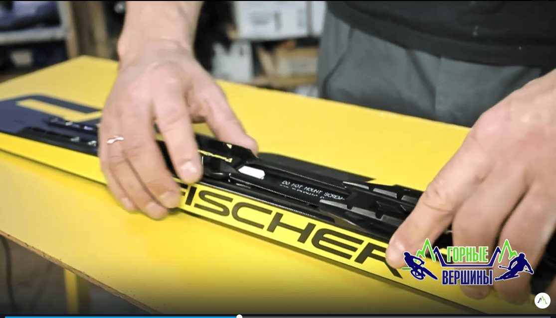 Установка беголыжных креплений Fisher Turnamic IFP
