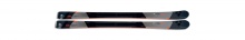 Горные лыжи FISCHER Pro Mtn 86 Ti (16/17) Горные лыжи FISCHER Pro Mtn 86 Ti (16/17)
