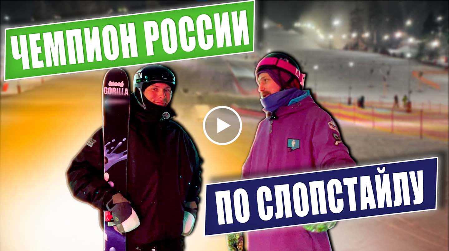 Интервью с Аркадием Казаковым