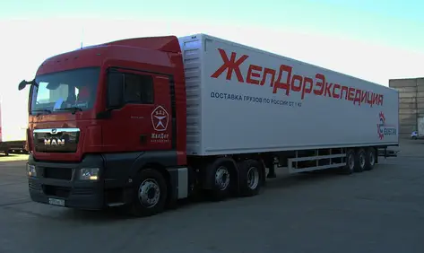 Скидка: Бесплатная доставка велосипедов по России и СПБ