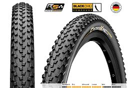 Превью Велопокрышка CONTINENTAL Cross King 27.5" RaceSport Кевлар 180 TPI