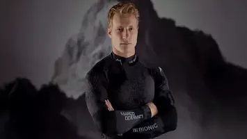 Поступление термобелья X-Bionic