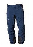 Штаны горнолыжные HELLY HANSEN Edge Pant Evening Blue (16/17) Штаны горнолыжные HELLY HANSEN Edge Pant Evening Blue (16/17)