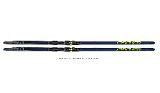 Беговые лыжи FISCHER Aerolite Skate 70 (24/25) (N26023)