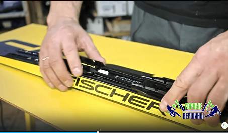 Установка беголыжных креплений Fisher Turnamic IFP