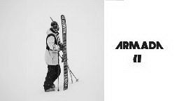 Горные лыжи ARMADA