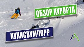 ГОРЫ, КОТОРЫЕ ЗАЧАРУЮТ! Кукисвумчорр — Зимняя Сказка, Которую Нужно Увидеть!