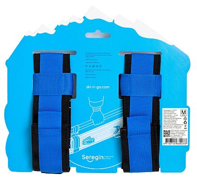 Превью  Стяжка для горных лыж и палок SKI-N-GO (Пара) Blue 60-95 (643VZ-TL17_BLBU)