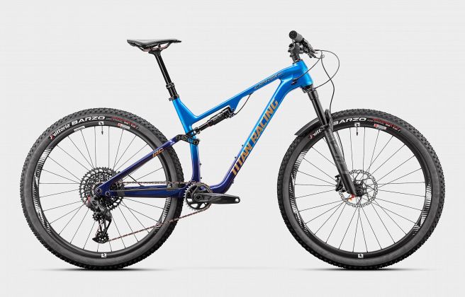 Велосипед TITAN RACING Cypher 120 Carbon Pro (2023)