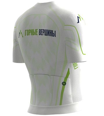 Превью  Велоджерси с коротким рукавом VTR Progress VTR-10-24c M Горные вершины